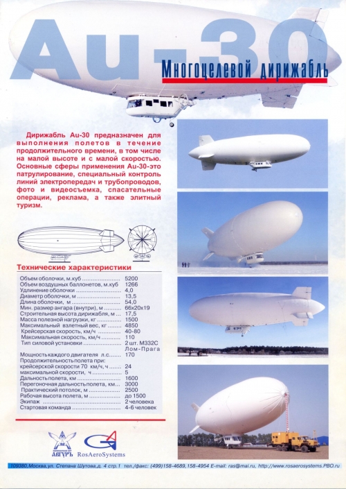 Au-30
