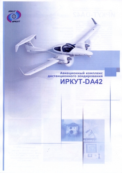 -DA42