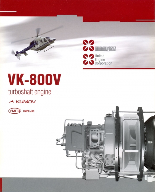 -800