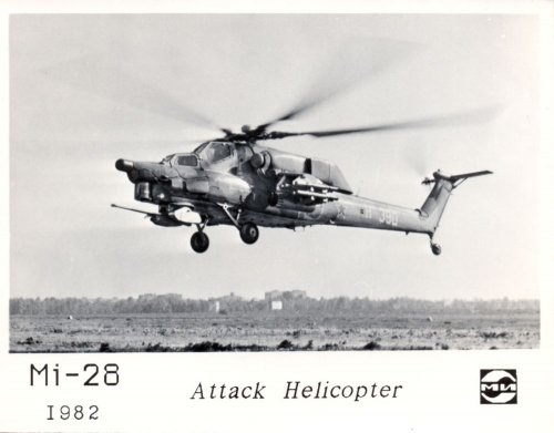Ми-28 H-390
