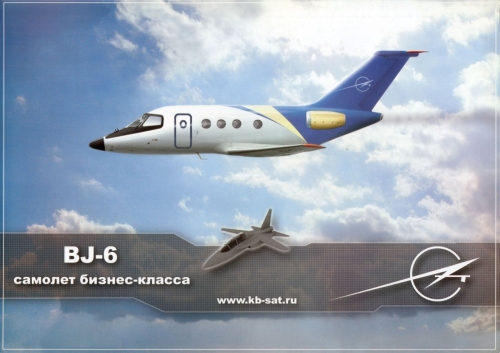 BJ-6