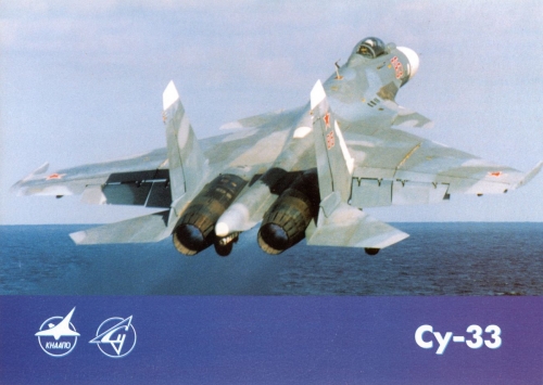 -33