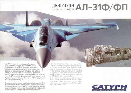 -31/