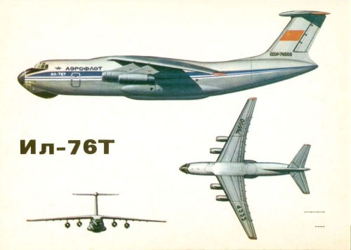 -76