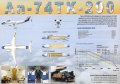 -74-200