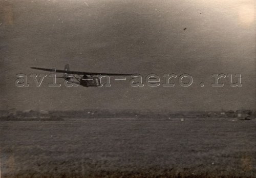 -2 , 1950