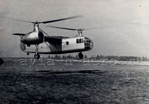 -11, -3  .. 1948