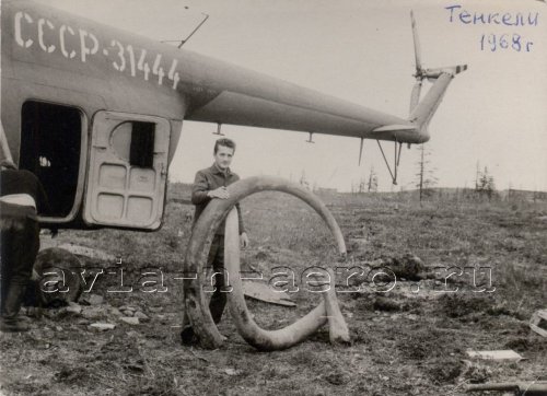 ,  1968