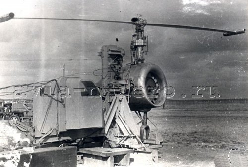      , -3  .. 1950