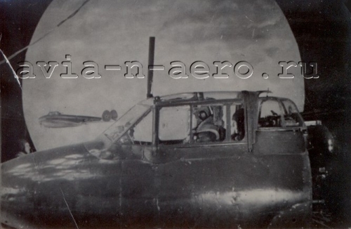  ,  1945
