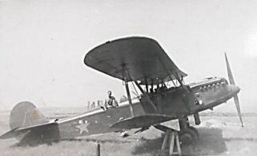 -5, 1943
