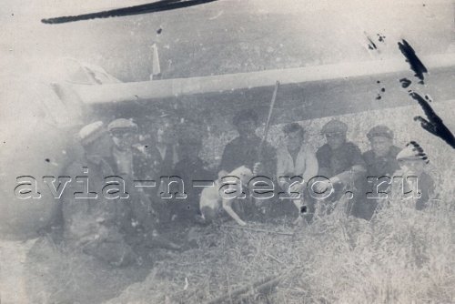   -1, XII    1937