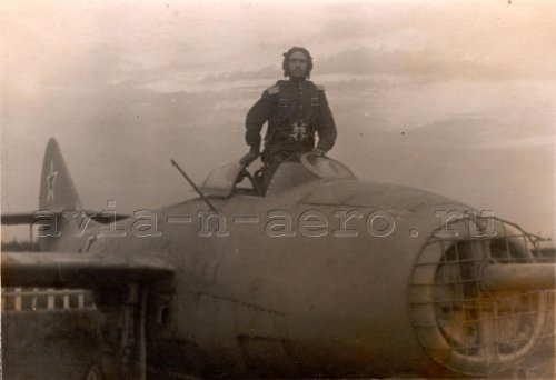 -9,  1952