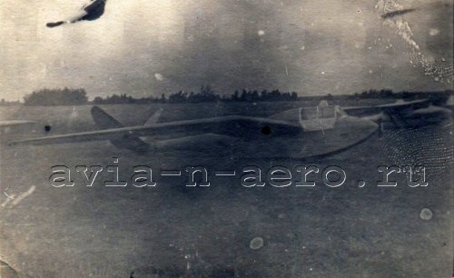 -3  -9, XII    1937