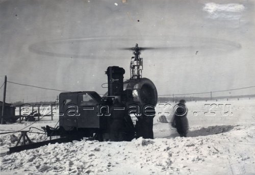      , -3  .. 1950