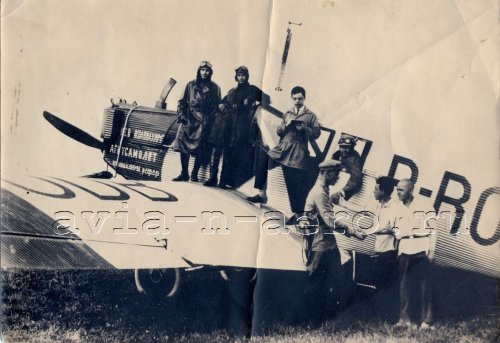 Ju-13 R-RODB '  ' ( 749)
