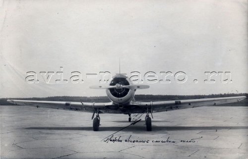 AT-6C Texan       