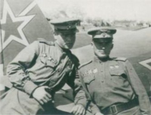     267 ,  1945