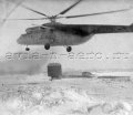 Ми-6