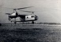 -11, -3  .. 1948