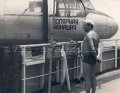 Так тоже бывает. На пути в Антарктиду.