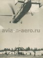 Прокладка газопровода Серпухов - Ленинград, п. Красные Станки 1959 год