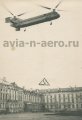 Смена ферм кровли Большого зала Екатерининского дворца, г. Пушкин 1959 год