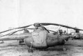 Ми-1 СССР-40331