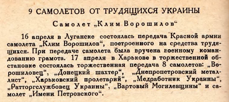  06-1928 . 38